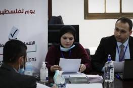 لجنة الانتخابات بغزة : تم تسجيل عدة قوائم منذ اللحظة الأولى لفتح استقبال الطلبات