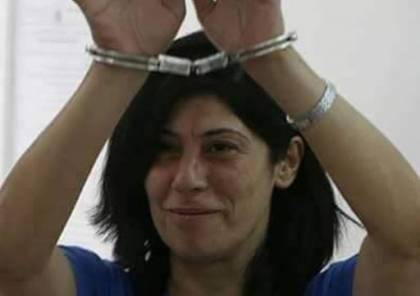  هآرتس: خالدة جرار تفضح ترسانة التعذيب النفسي التي تمارسها "إسرائيل" ضد الأسرى الفلسطينيين