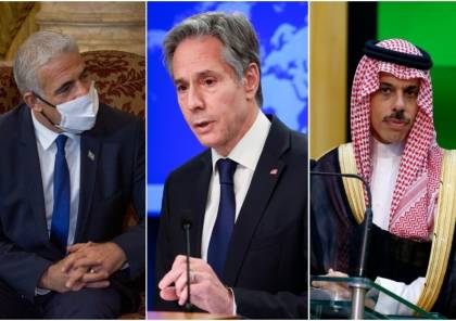 لقاء افتراضي يجمع وزيري الخارجية السعودي والإسرائيلي
