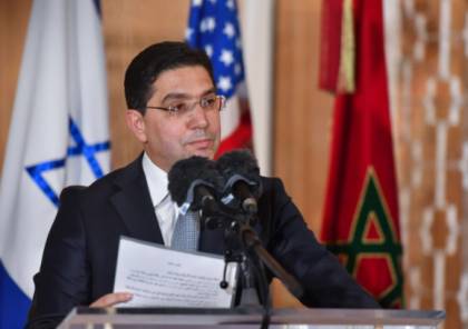وزير الخارجية المغربي: علاقتنا مع "إسرائيل" مصلحة لفلسطين