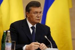 الرئيس الأوكراني المخلوع يطلب اللجوء لإسرائيل