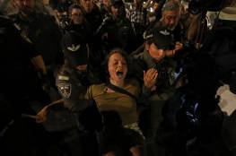 محاصرة زوجة نتنياهو داخل صالون تجميل.. "إسرائيل": مواجهات مع الشرطة واعتقال العشرات (شاهد)
