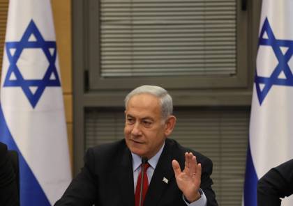 مكتب نتنياهو يصدر توضيحاً بشأن معارضة وزراء الحكومة عودة الفلسطينيين إلى شمال غزة