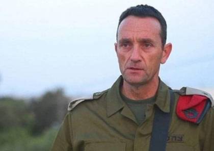 رئيس أركان الجيش الإسرائيلي المقبل في واشنطن لبث "رسائل طمأنة"