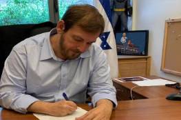 القنصل الإسرائيلي في نيويورك يستقيل من منصبه احتجاجا على اقالة غالانت