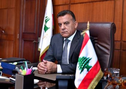  مدير الأمن العام اللبناني: لا يمكن استباق التحقيقات وهناك مواد شديدة الانفجار موجودة