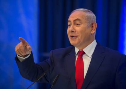 نتنياهو يعلق على إحباط الاستخبارات الإسرائيلية تفجير طائرة إماراتية