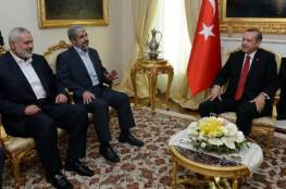 يسرائيل هيوم: قلق إسرائيلي من نشاط حركة "حماس" في تركيا