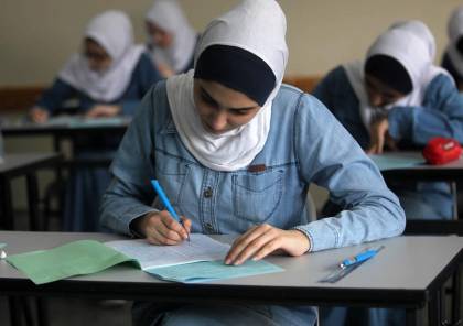 غزة: بدء امتحانات نهاية الفصل الدراسي الثاني