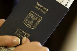 هآرتس: قرار بتقصير مدة الحصول على الجنسية الاسرائيلية لسكان شرق القدس 