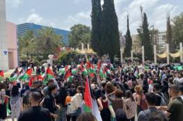مشروع قانون إسرائيلي يمنع رفع أعلام فلسطين في الجامعات