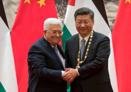 بعثت رسالة لدولة فلسطين.. الصين تحدد موقفها من خطة الضم الإسرائيلية.. 