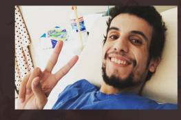 شاهد: سبب وفاة الشاب نبيل شويد في المغرب