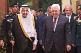 العاهل السعودي يستنكر قرار ترامب حول القدس 
