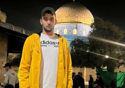 "الخارجية" تدين جريمة إعدام الشاب دمدوم وتطالب بالحماية الدولية لشعبنا