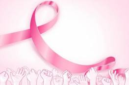 اطلاق فعاليات شهر التوعية بسرطان الثدي