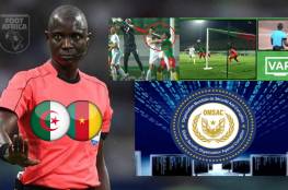 "فوت أفريكا" يفجر مفاجأة حول مباراة الجزائر والكاميرون: ظهور أدلة تدين غاساما 