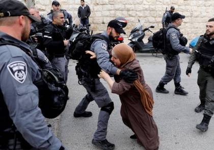 صورة : الكشف عن أول ضابطة محجبة بشرطة الاحتلال الإسرائيلي