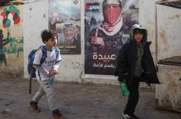 الغارديان: شعبية حماس تتزايد وسط المخيمات الفلسطينية في لبنان