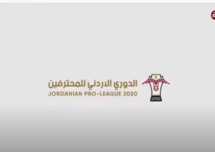 ملخص نتيجة مباراة شباب العقبة والصريح في الدوري الأردني 2020