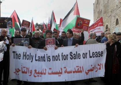 تقرير: إعفاء ثيوفيلوس من 13 مليون دولار بعدما باع أراضي في القدس