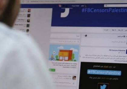 صدى سوشال: انتهاكات "فيسبوك" و"انستغرام" للمحتوى الفلسطيني خلال أغسطس الأعلى منذ بداية العام