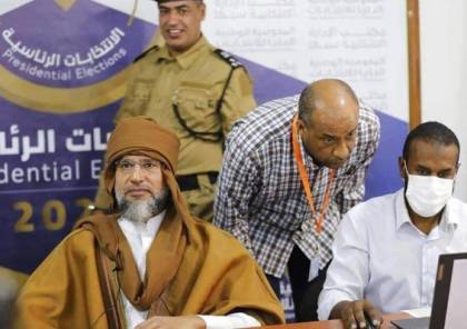 ليبيا: استبعاد سيف الإسلام القذافي من السباق الرئاسي