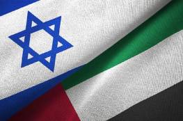 إذاعة عبرية تكشف فحوى رسالة خاصة بعثها وزير إسرائيلي لوزير الخارجية الإماراتي (صورة)