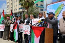 فصائل فلسطينية في غزة تحذّر إسرائيل من تداعيات قرار الضمّ