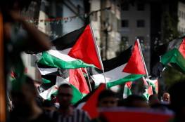 رفع أعلام فلسطين على مدارس غزة ردا على "مسيرة الأعلام" الإسرائيلية  