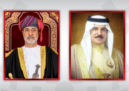سلطان عمان و البحرين يؤكدان ضرورة التوصل إلى حل عادل وشامل للقضية الفلسطينية