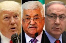 الشرق الأوسط : خطة ترامب لسلام إقليمي على أساس المبادرة العربية ونتنياهو يستعد