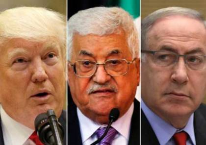 الشرق الأوسط : خطة ترامب لسلام إقليمي على أساس المبادرة العربية ونتنياهو يستعد
