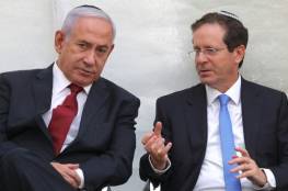 هرتسوغ يحمّل نتنياهو مسؤوليّة حلّ الأزمة في "إسرائيل".. والائتلاف يهاجمه
