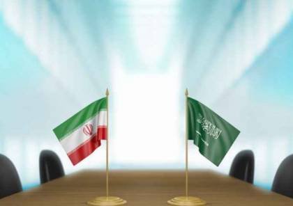 إيران: “تقدم جاد” بشأن أمن الخليج في المباحثات مع السعودية