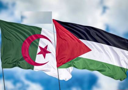 مصدر : محادثات الجزائر في طريقها للانهيار قبل بدئها بفعل الشروط التعجيزية