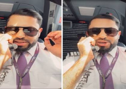 طيار سعودي يوثق أول رحلة طيران له ويلقي قصيدة على الركاب من قمرة القيادة (فيديو)