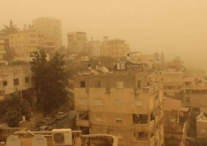راصد جوي: موجة كثيفة من الغُبار قادمة من مصر تؤثر على فلسطين وامطار السبت