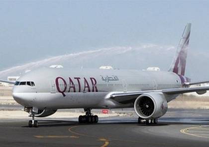 صحيفة: واشنطن تريد من السعودية فتح مجالها الجوي للطيران القطري