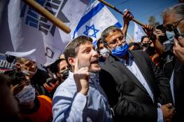 نيويورك تايمز: هذه أسباب عودة اليمين المتطرف في "إسرائيل"