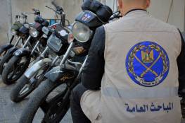 غزة: ضبط عددًا من الدراجات النارية المسروقة