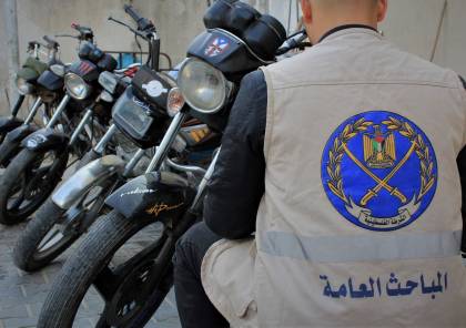 غزة: ضبط عددًا من الدراجات النارية المسروقة