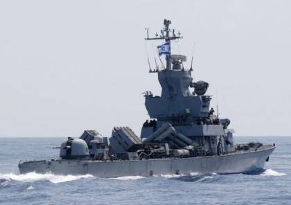 بلومبيرغ: دخول إسرائيل لحلبة النزاع في شرق المتوسط يزيد من مخاطر المواجهة مع تركيا