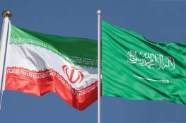 السفارة الإيرانية في السعودية تفتح أبوابها بعد 7 سنوات من الإغلاق