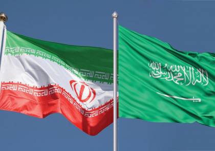 السفارة الإيرانية في السعودية تفتح أبوابها بعد 7 سنوات من الإغلاق