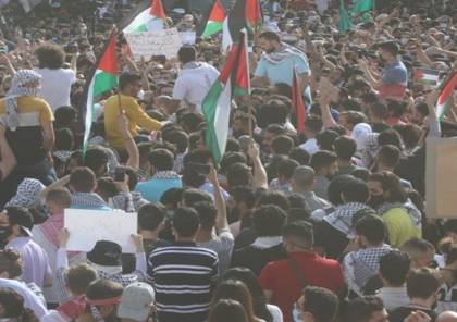 مسيرة شعبية في عمّان دعما للمقاومة الفلسطينية وجنين (صور وفيديو)
