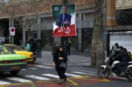 انتخابات تشريعية في إيران: المحافظون يتصدرون والفرز يتواصل