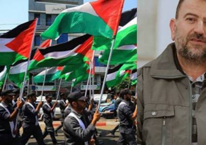 "إسرائيل" تزعم مقر قيادة الضفة في غزة هو المسؤول عن عملية غوش عتصيون