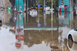 أمطار غزيرة تتسبب بسيول وفيضانات وتخليص عالقين قرب حيفا