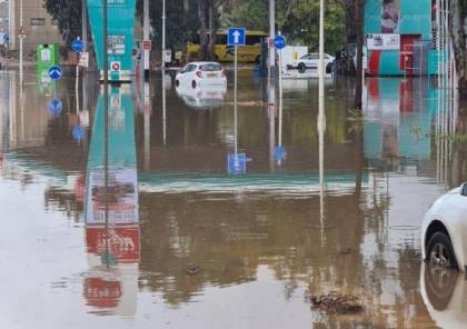 أمطار غزيرة تتسبب بسيول وفيضانات وتخليص عالقين قرب حيفا